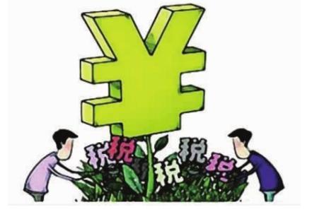 企业所得税税收筹划真实案例,今日消息