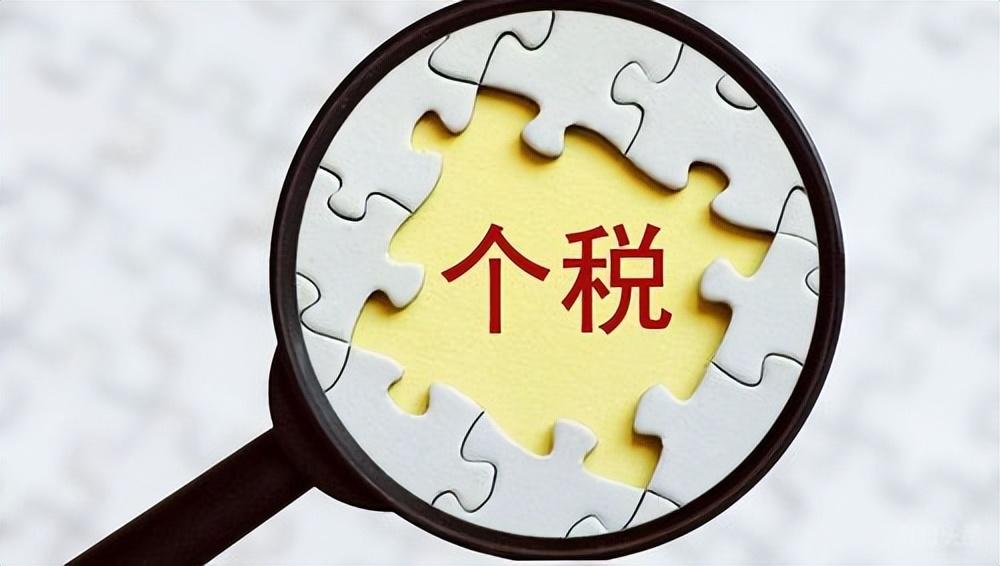 上海个人工作室如何纳税,实时认识