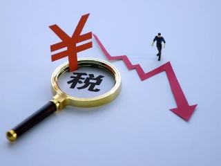 企业所得税税收筹划真实案例,今日消息