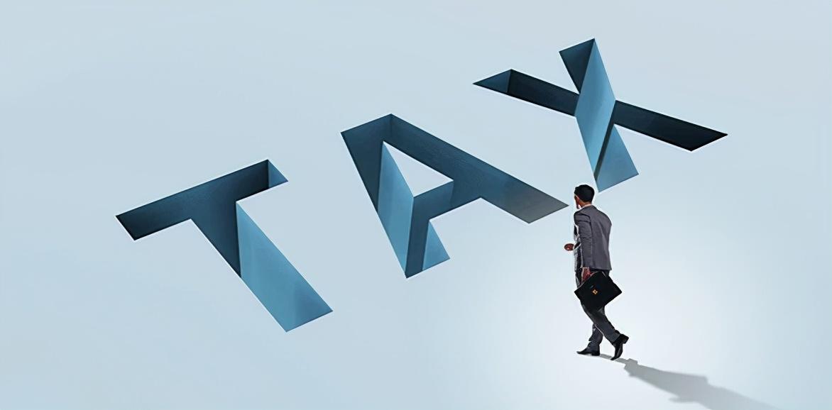 煤炭税收优惠政策最新消息,实时消息