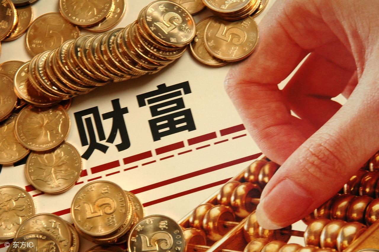 怎么和孩子成立家族公司避税,近期诠释