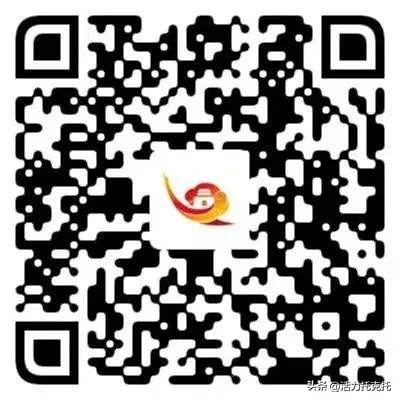 内蒙古所得税优惠政策最新2022,当日商讯