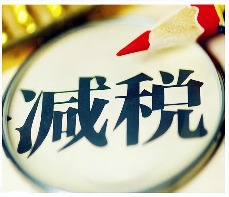 个人名义开劳务票流程,当日理解