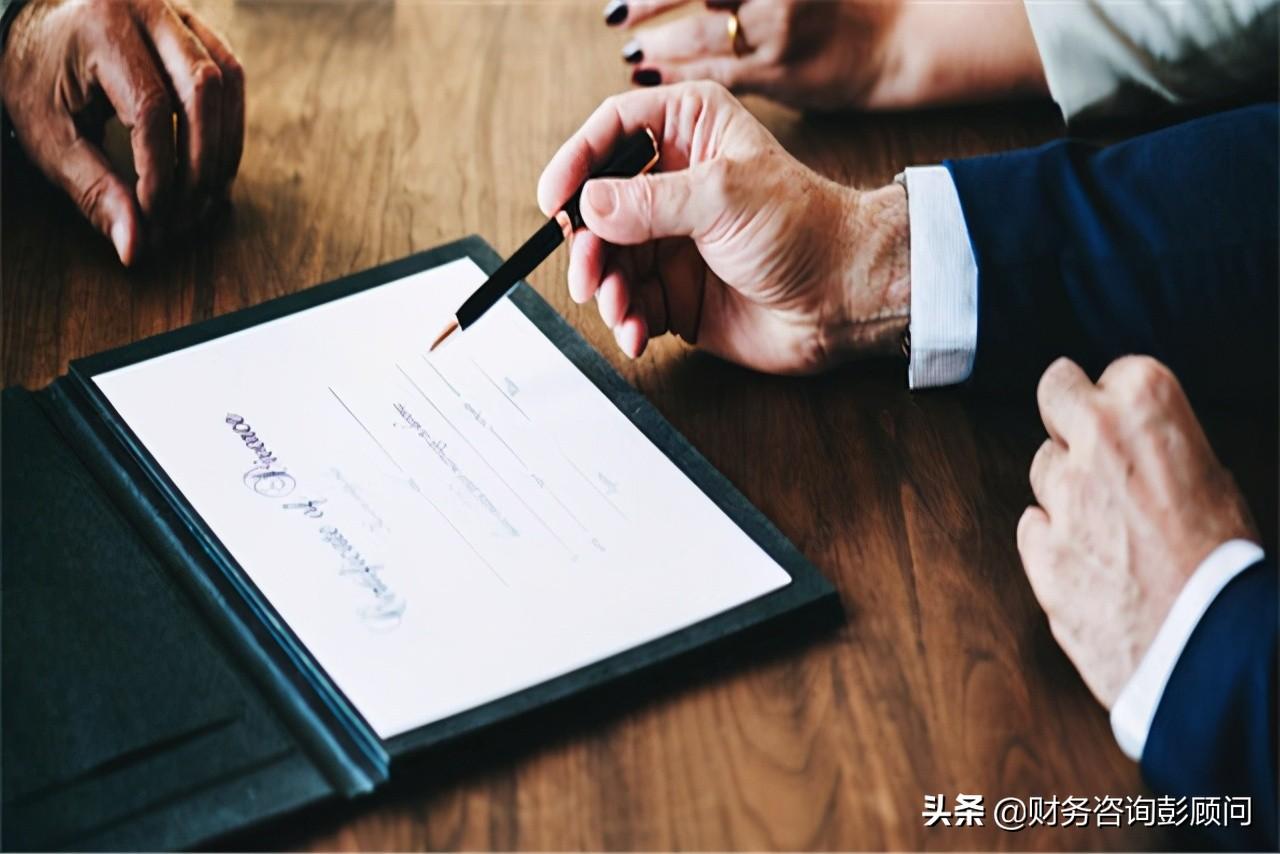什么公司可以开咨询费,近期信息