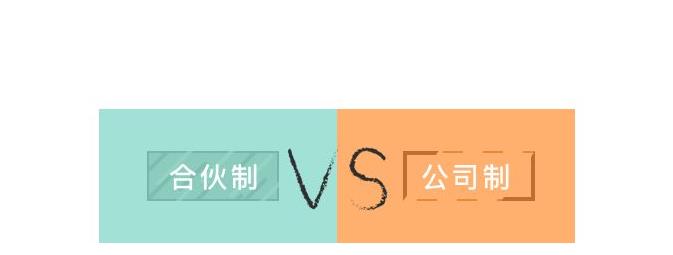 企业所得税税收筹划案例,当日表述