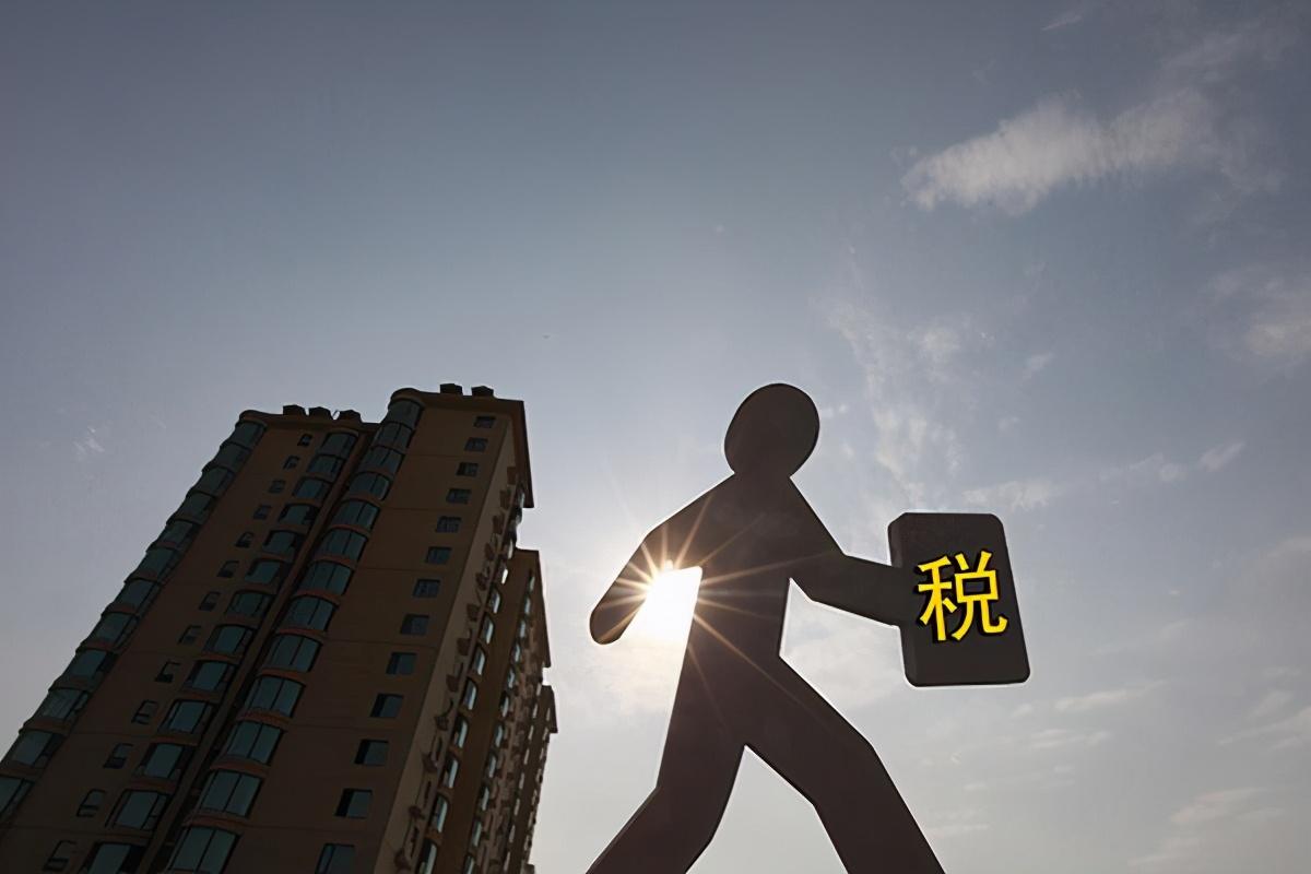 核定税率,实时表述