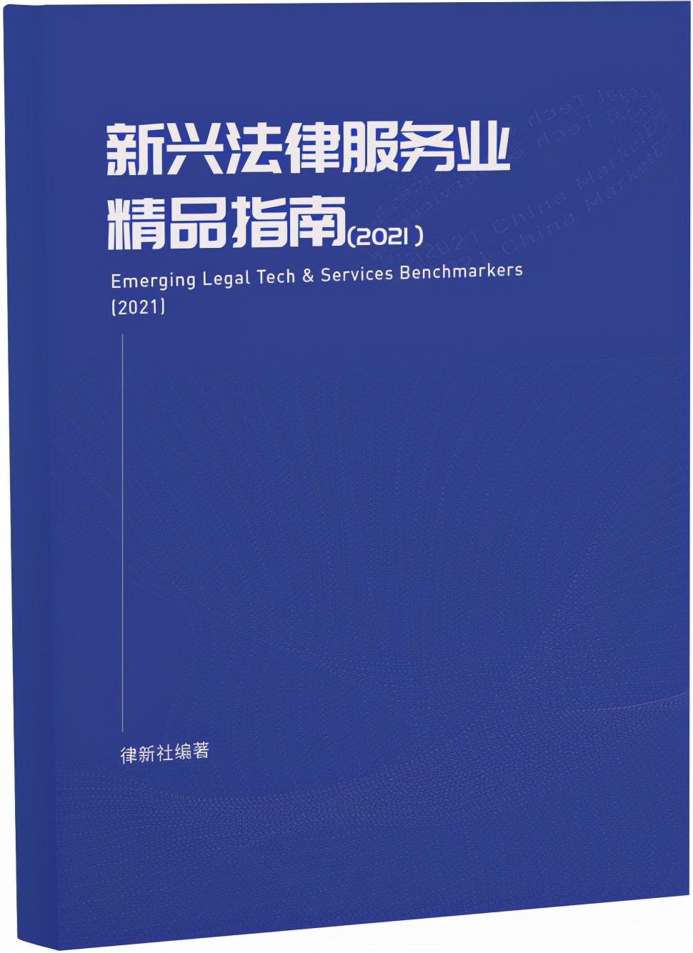 上海税收筹划,近期资讯
