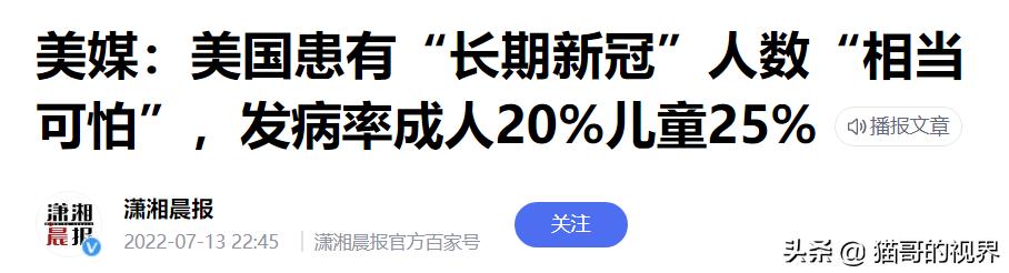 税收增减原因说明,今日阐释
