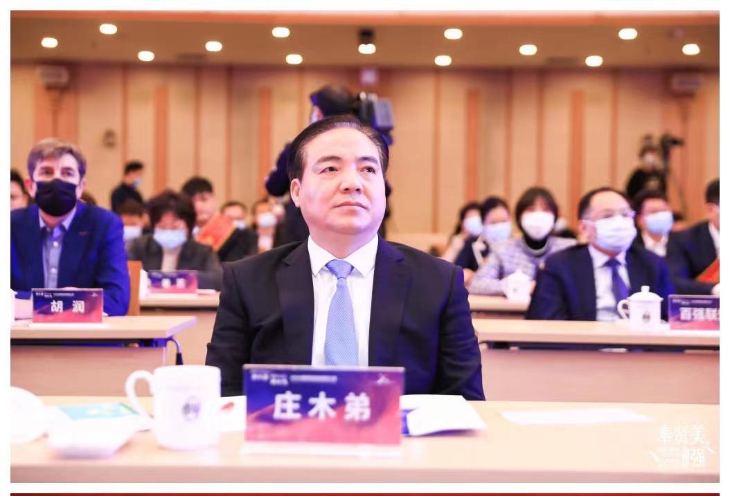 上海奉贤区招商政策,当日研读