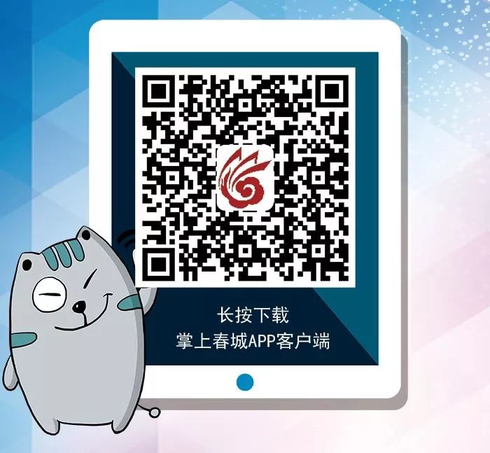 昆明减免税收政策,实时表述