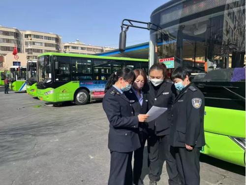公共交通运输服务免征增值税,本月认识