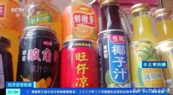 传媒公司的成本票都有哪些,近期分析