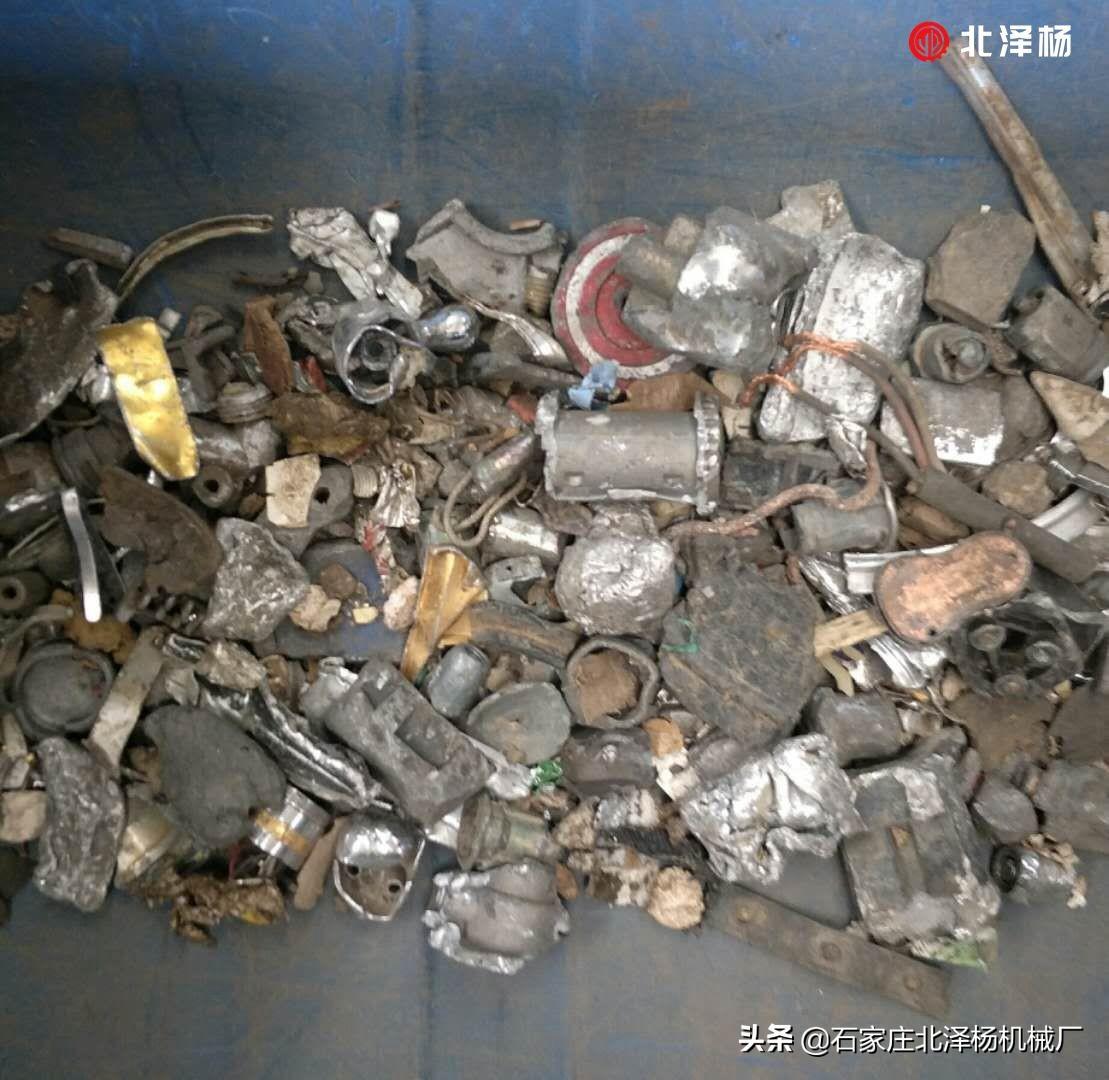 废旧金属开票税收分类是什么,实时解答