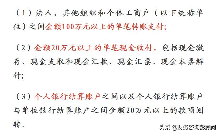 个人独资企业支付给个人款项,本月阐释