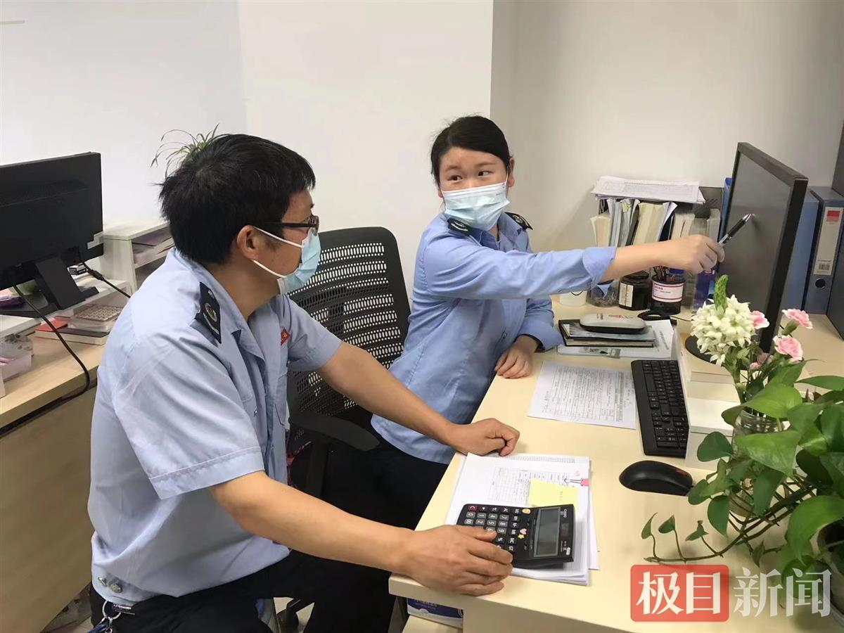 武汉各区税收优惠政策,今日解读