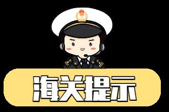 铜精矿含金免征增值税,当日解答