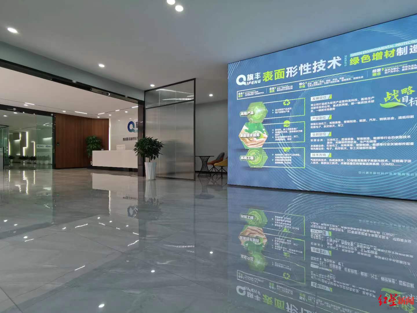 成都园区税收优惠政策,今日解答
