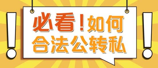 个体工商户核定征收可以开票吗,实时商讯