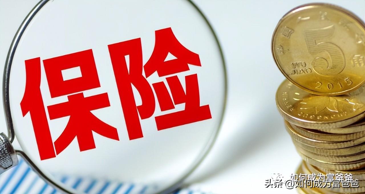 资管产品个人所得税,实时诠释