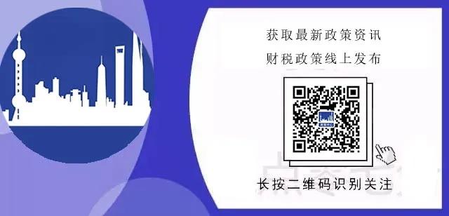 最新个人独资企业税收,实时认识