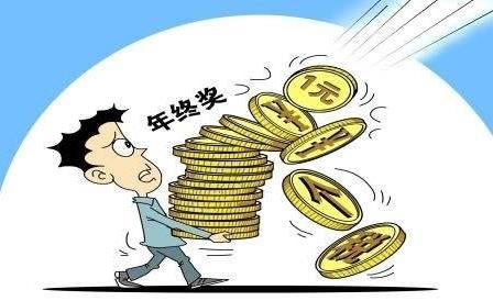 企业所得税税收筹划案例,当日表述