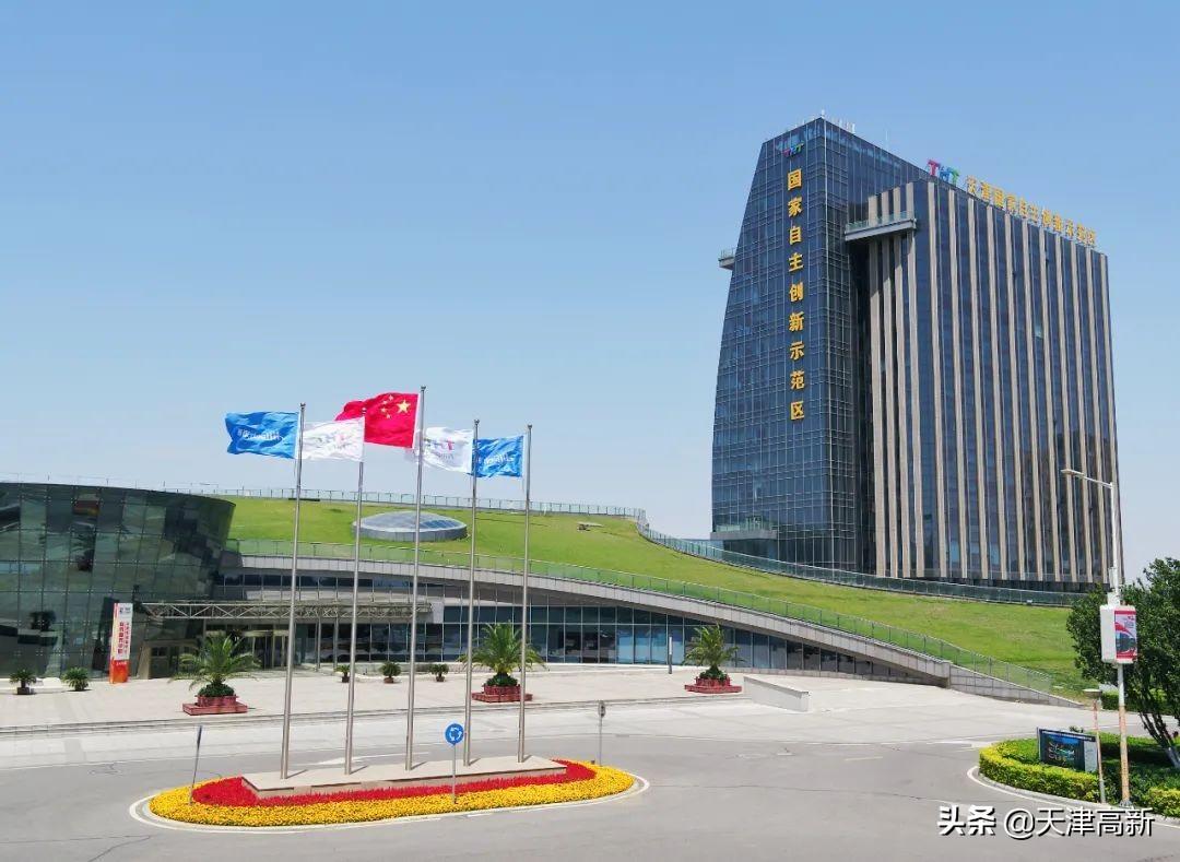 天津税收优惠园区,本月商讯