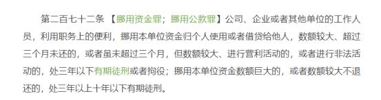 个体工商户核定征收可以开票吗,实时商讯
