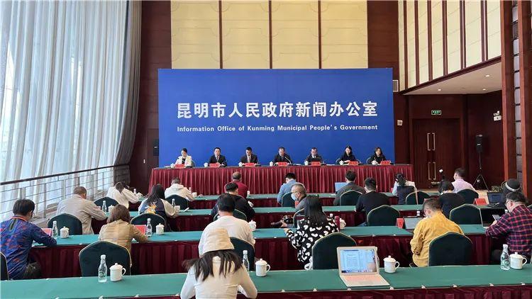 昆明减免税收政策,实时表述