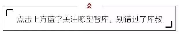 上海崇明岛税收优惠政策列表,本月解读