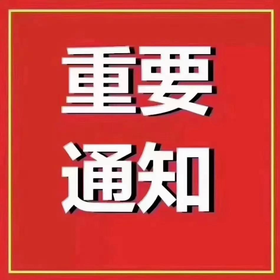 即征即退增值税2022最新规定,今日解读
