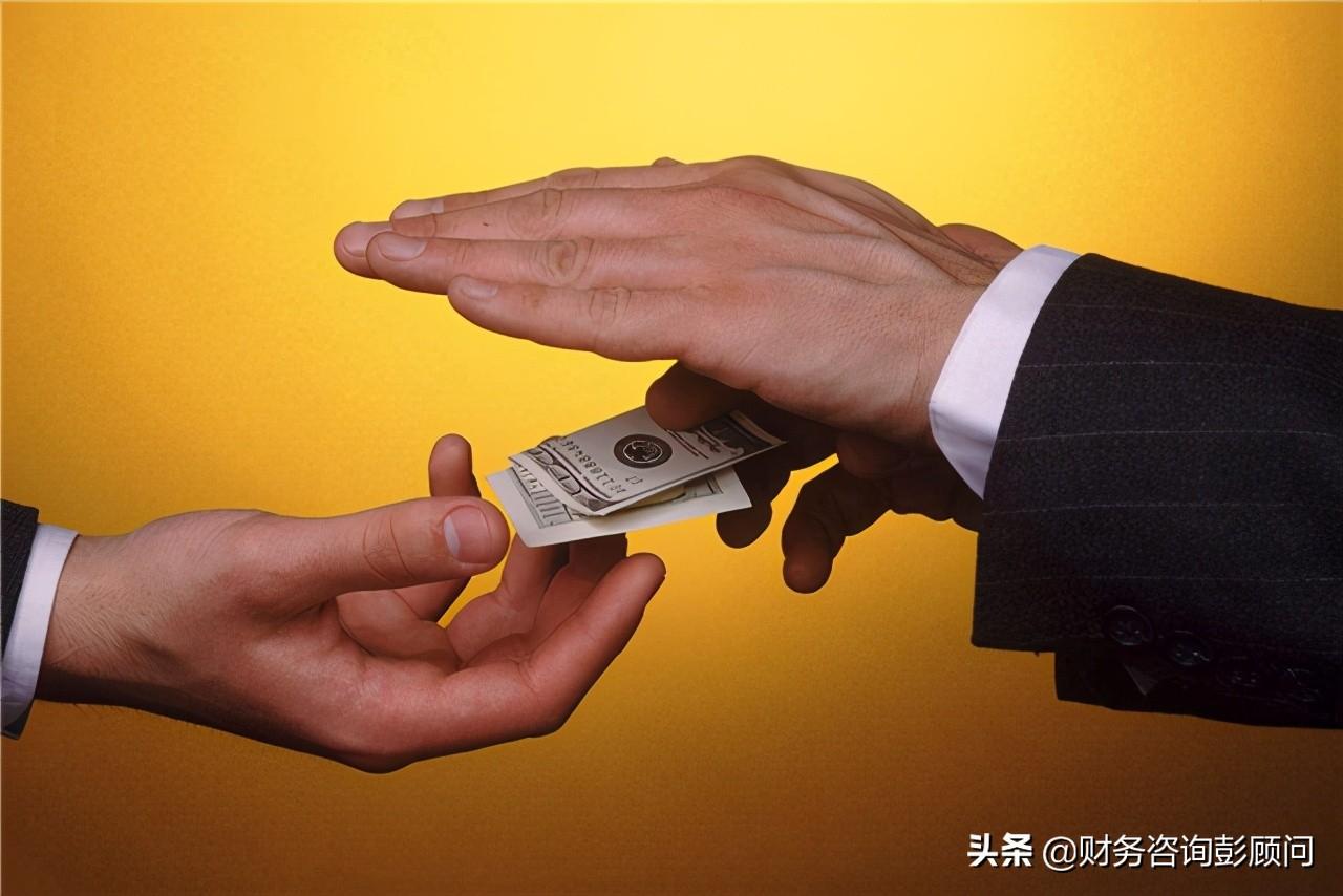 什么公司可以开咨询费,近期信息