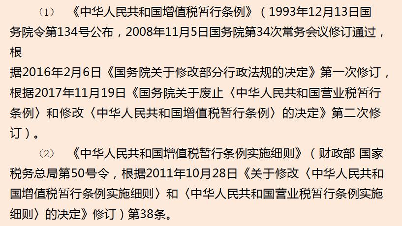 企业税收筹划真实案例分析,本月解答