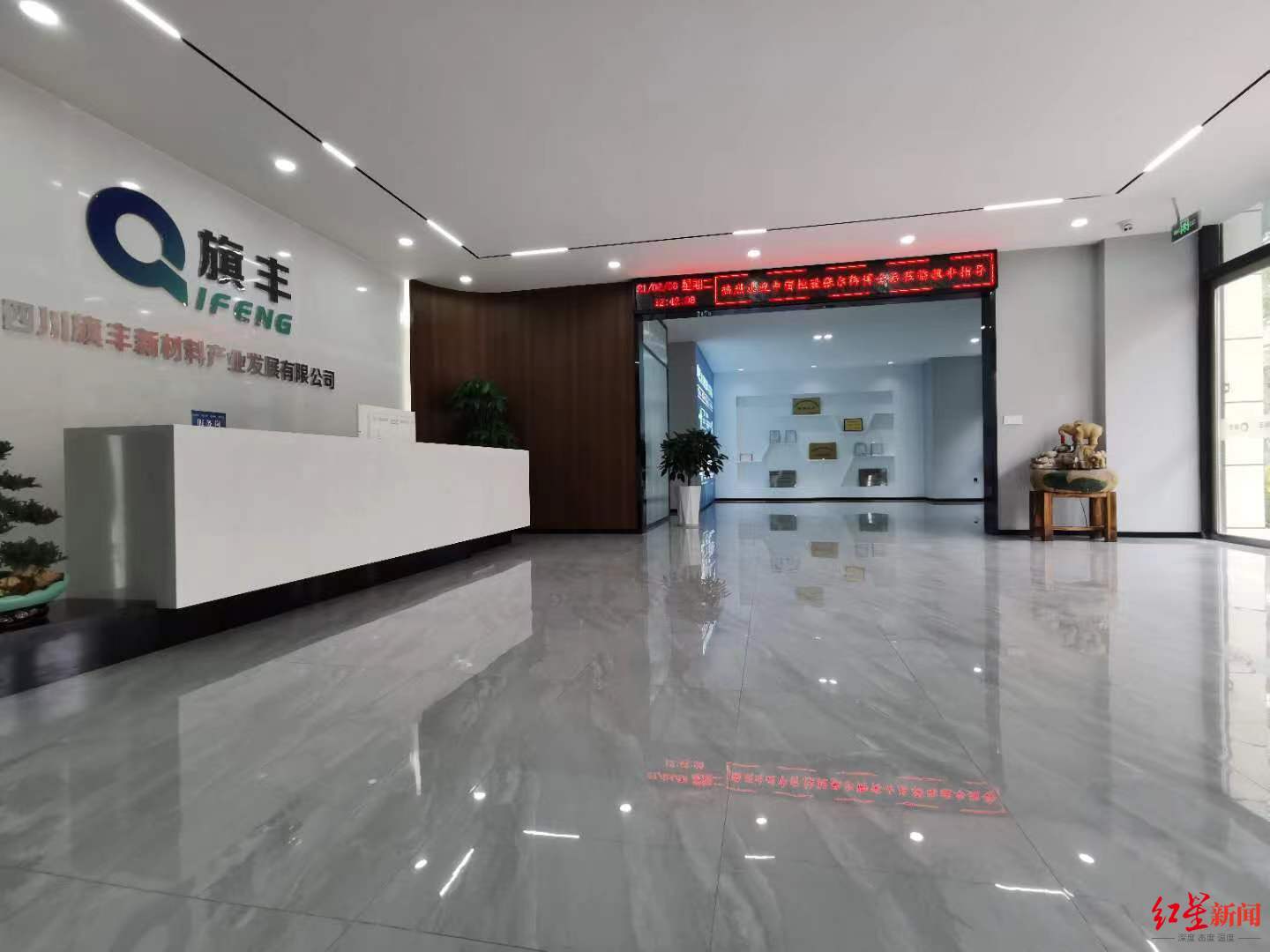 成都园区税收优惠政策,今日解答