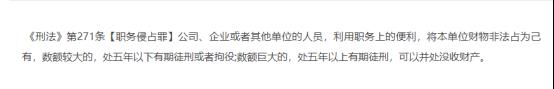 个体工商户核定征收可以开票吗,实时商讯
