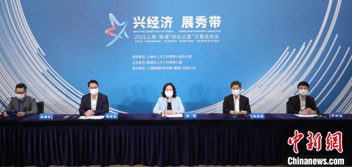 上海增值税优惠政策2022,8分钟前更新