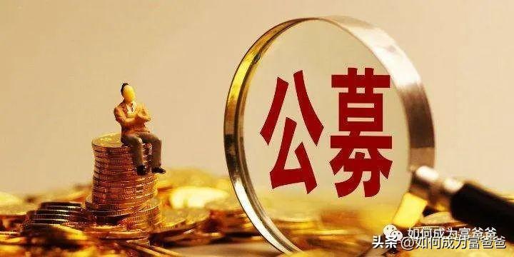 资管产品个人所得税,实时诠释