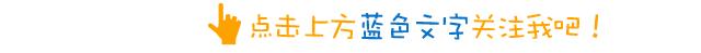 高新企业税收优惠2022,本月认识
