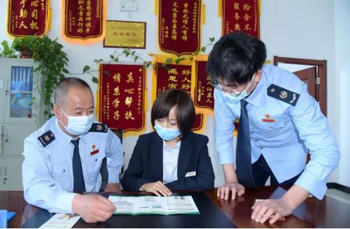 公共交通运输服务免征增值税,本月认识