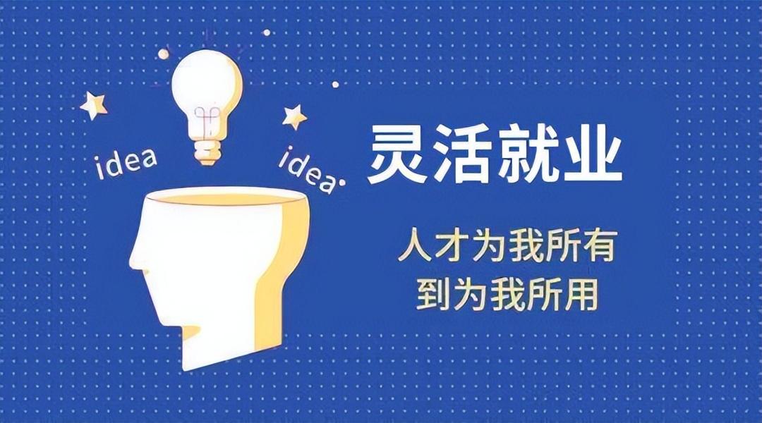 个体户核定征收,1分钟前更新
