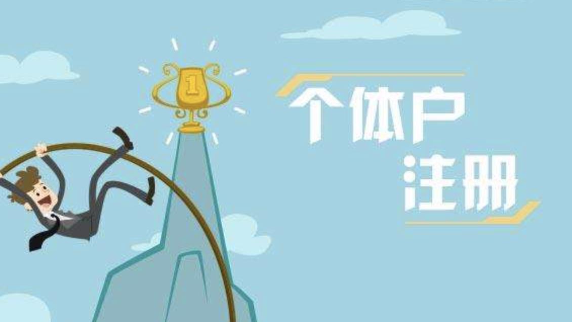 河南税收洼地,实时资讯