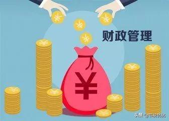 上海返税,实时要点
