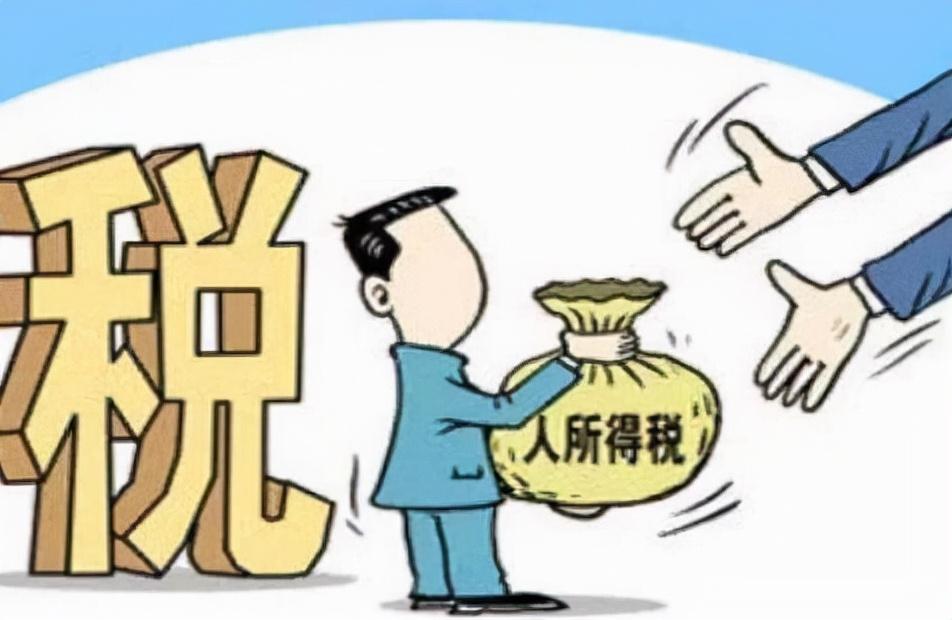 个人独资企业与个体工商户的区别,今日推荐
