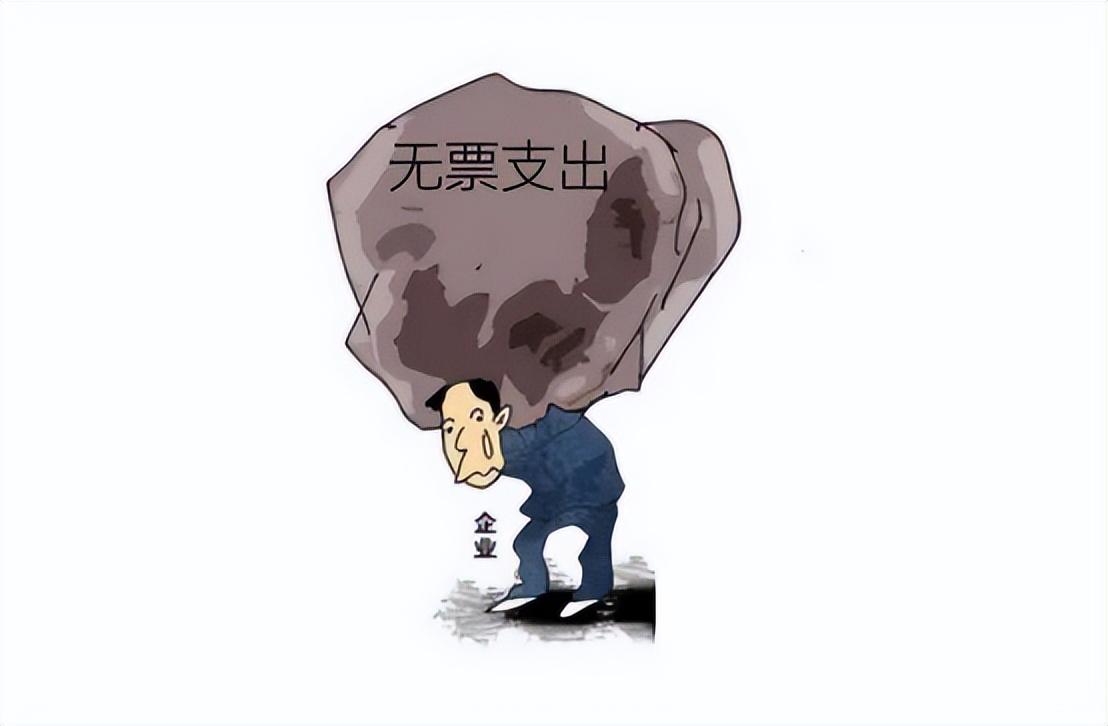 建筑行业成本发票的规定,本月商讯