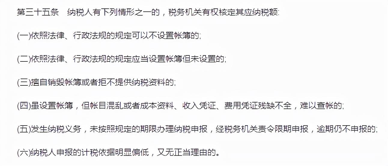 崇明岛避税,近期信息