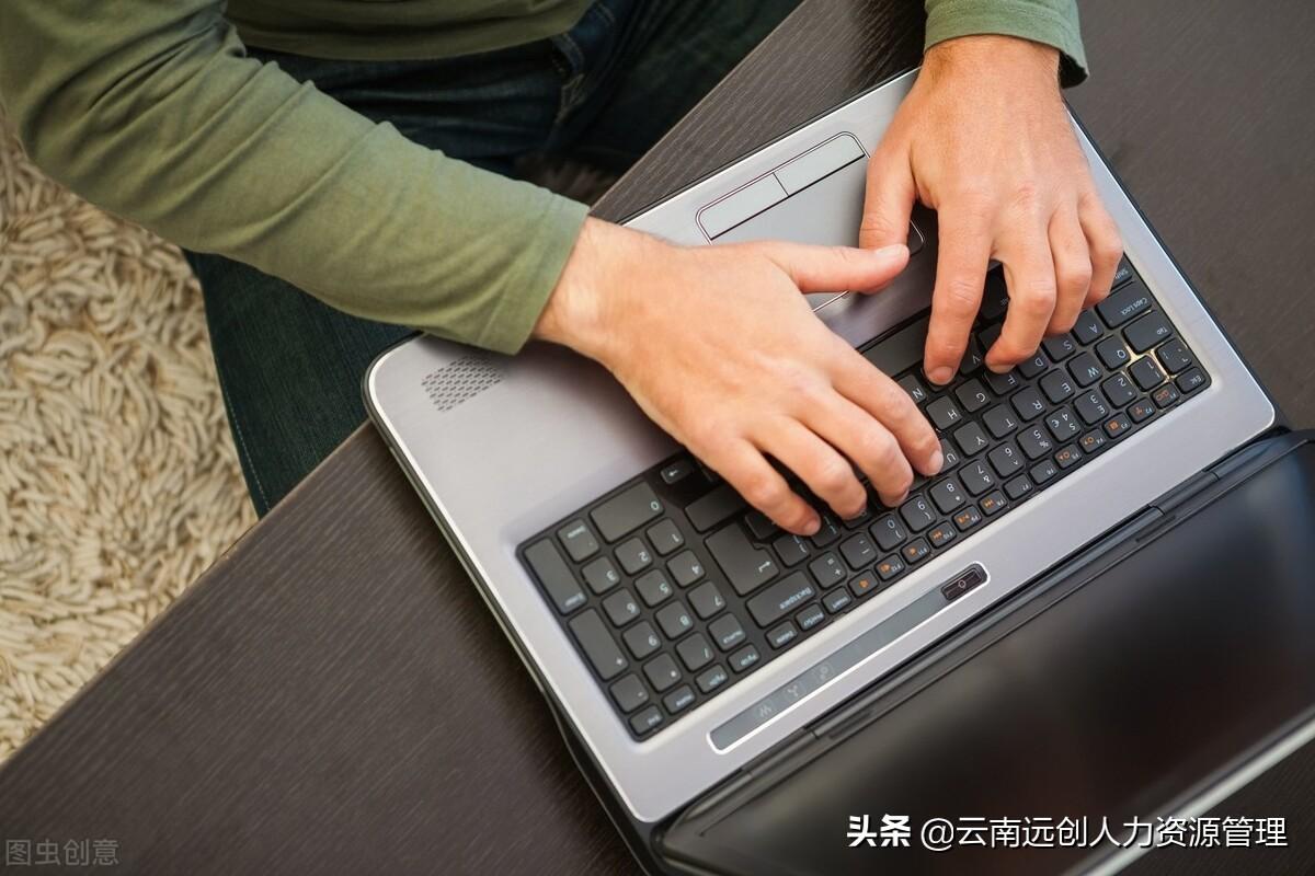 人力资源中介可以注册个体工商户吗,今日理解