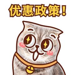 银行卡超过多少流水交税,近期表述