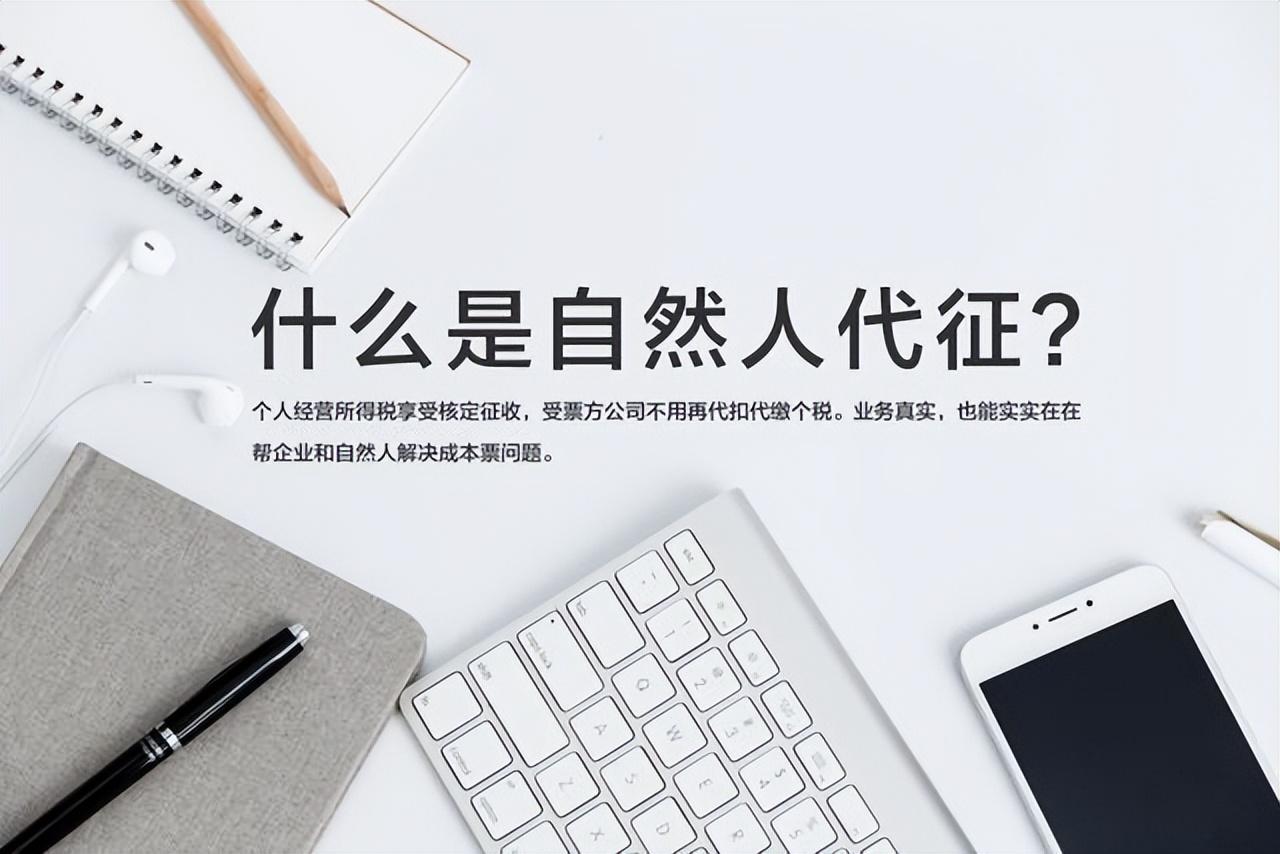 建筑公司返税怎么返,本月解读