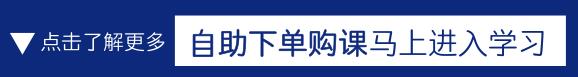 保安公司差额征税怎么计算,当日表述