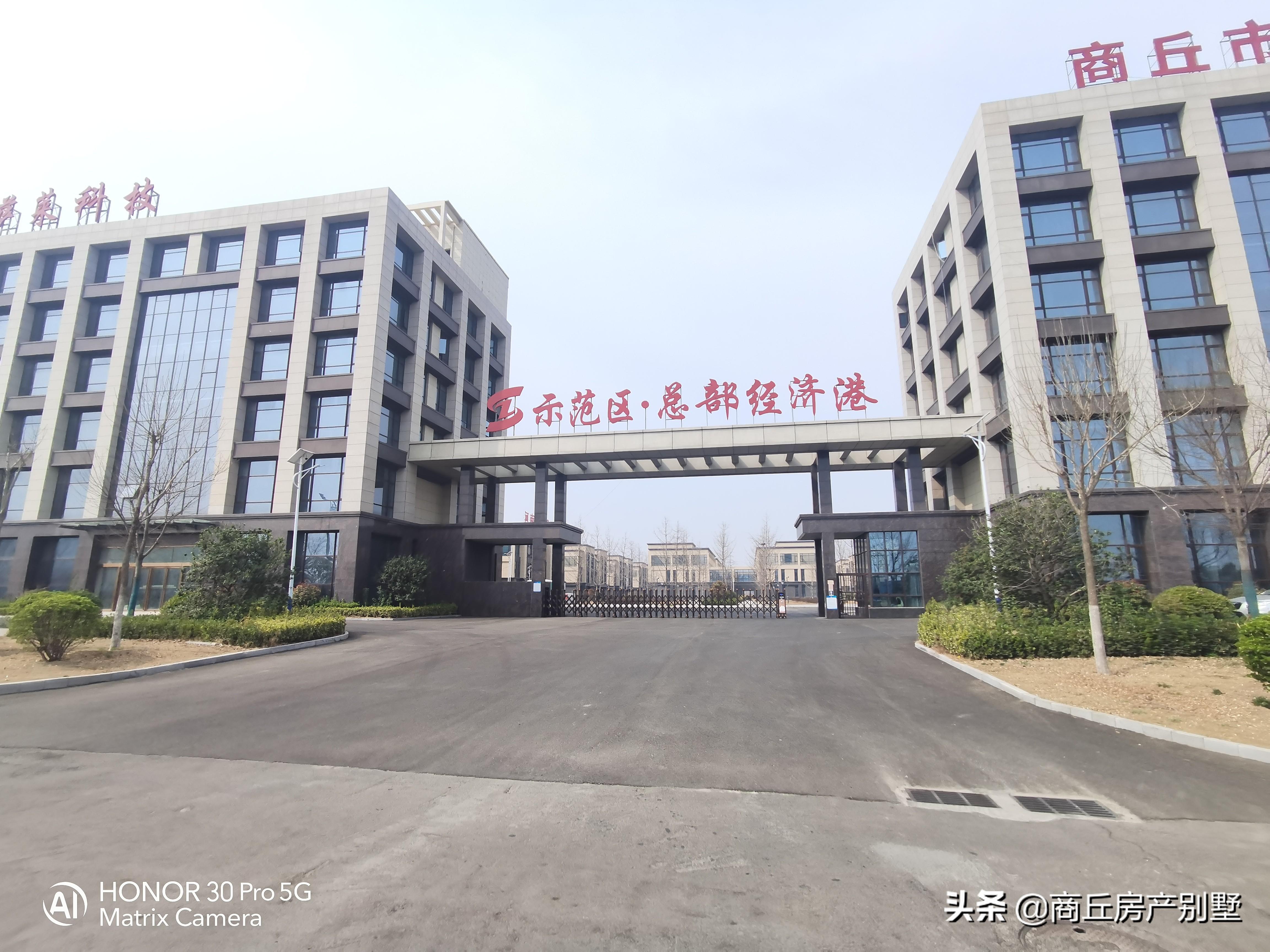 园区返税,本月分析