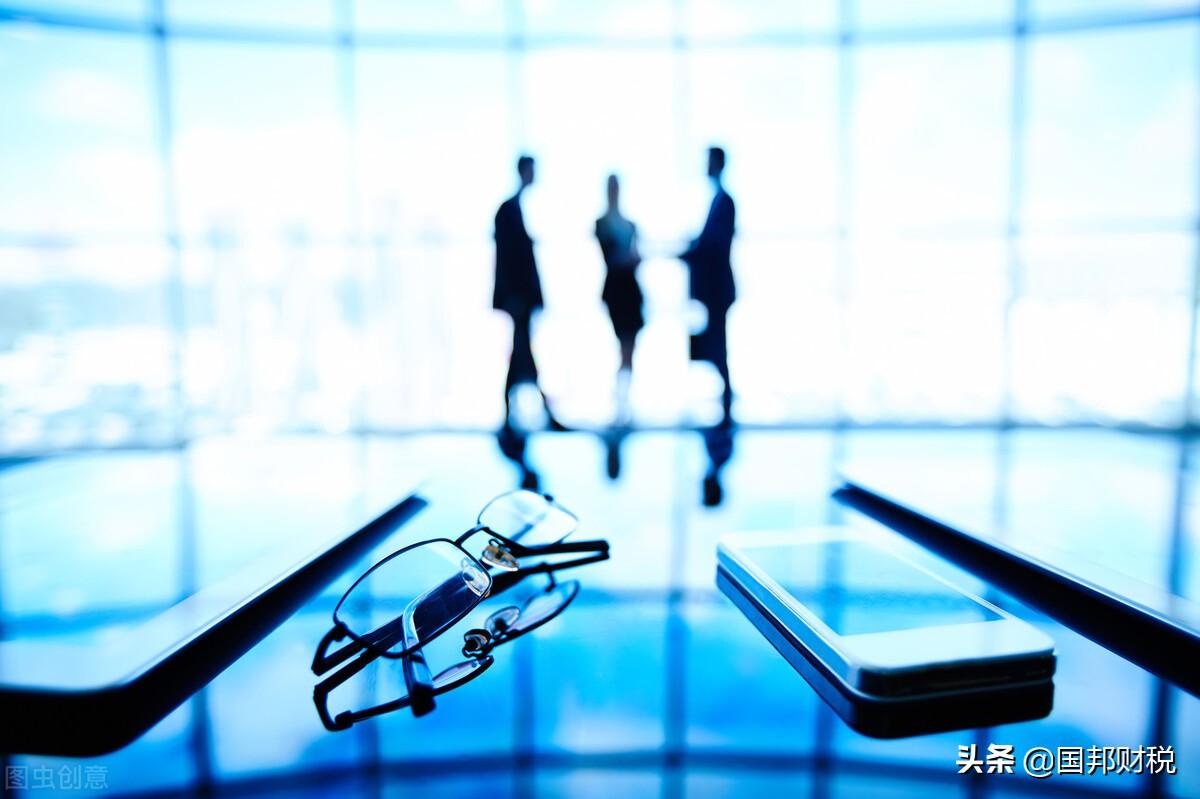 上海个人独资企业查账征收税率,实时资讯